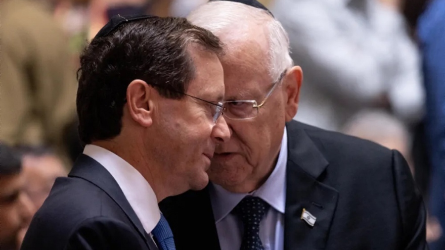 Ông Isaac Herzog tuyên thệ nhậm chức tổng thống thứ 11 của Israel